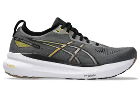 Men's GEL-Kayano 31 (022 - Carbon/Taupe Grey)